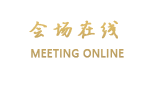北京大唐科苑宾馆